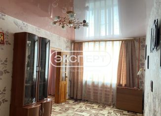 Продается 2-комнатная квартира, 43 м2, Мурманская область, улица Овчинникова, 2