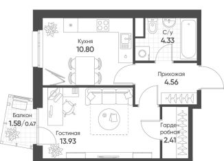 Продажа 1-комнатной квартиры, 36.5 м2, Казань, Ново-Савиновский район