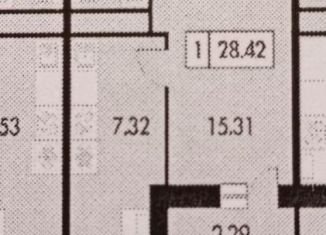 Продается 1-ком. квартира, 28.4 м2, село Дядьково, ЖК Шереметьевский Квартал, 2-й Бульварный проезд, 2