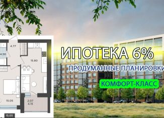 Продам однокомнатную квартиру, 42 м2, Калининград, Арсенальная улица, 29