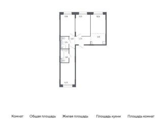 Продажа трехкомнатной квартиры, 69.7 м2, Тюменская область