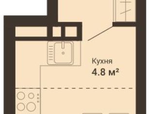 Продам квартиру студию, 28.8 м2, Екатеринбург