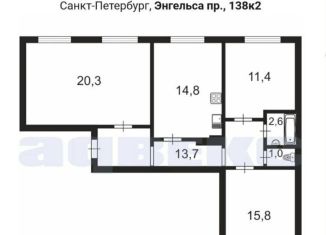 Трехкомнатная квартира на продажу, 78.6 м2, Санкт-Петербург, проспект Энгельса, 138к2, метро Проспект Просвещения