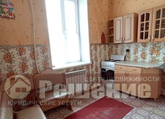Продажа 2-комнатной квартиры, 46.5 м2, Челябинская область, улица Бажова, 15