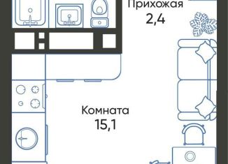 Квартира на продажу студия, 22.3 м2, Краснодарский край