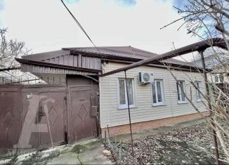 Продажа дома, 112 м2, Пятигорск, Железнодорожная улица, 91