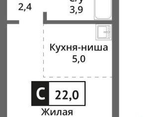 Продается однокомнатная квартира, 22 м2, Красногорск