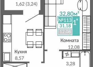 Однокомнатная квартира на продажу, 31.2 м2, Симферополь, Киевский район