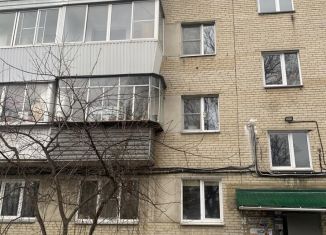 Продажа 2-комнатной квартиры, 46.5 м2, Челябинская область, улица Менделеева, 4