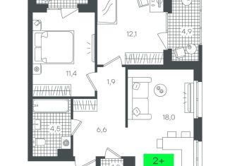 Продажа 2-комнатной квартиры, 64.6 м2, Тюмень, ЖК Гранд Квартал