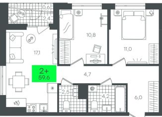 Продам двухкомнатную квартиру, 59.7 м2, Тюмень
