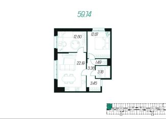 Продам 2-комнатную квартиру, 59.7 м2, Тульская область