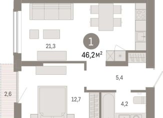 Продажа 2-комнатной квартиры, 46.2 м2, Тюмень, Калининский округ
