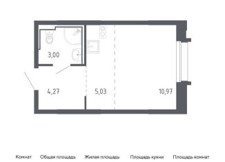 Продам квартиру студию, 23.3 м2, Приморский край