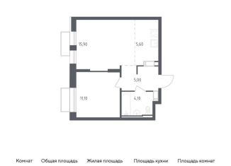 Продаю однокомнатную квартиру, 41.7 м2, посёлок Песочный