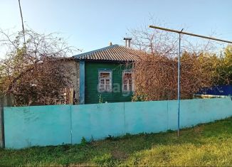 Продам дом, 39.3 м2, Белгородская область, Зелёная улица