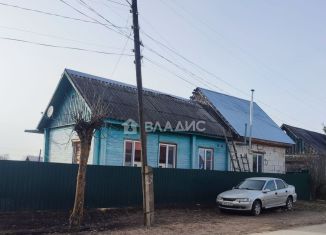 Дом на продажу, 84.4 м2, Смоленская область, улица Бугаева, 79