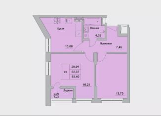 Продам 2-комнатную квартиру, 53.4 м2, Батайск, Северная улица, 2Ак1