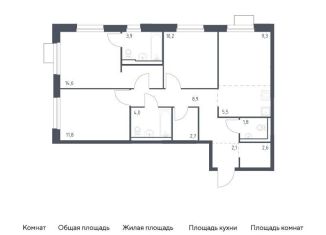 Продажа 3-комнатной квартиры, 77.4 м2, Владивосток, Первореченский район, улица Сабанеева, 1.2