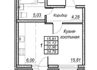 Продажа однокомнатной квартиры, 33 м2, Хабаровск, улица Бондаря