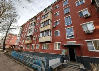 Продажа 2-комнатной квартиры, 44.9 м2, Тульская область, улица Ползунова, 26А