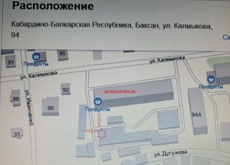 Продаю гараж, 24 м2, Кабардино-Балкариия, улица имени Р.А. Калмыкова, 94