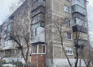 Продается однокомнатная квартира, 30.2 м2, Челябинская область, улица Петра Томилова, 11