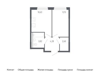 Продаю 1-комнатную квартиру, 31.1 м2, Тюменская область, жилой комплекс Чаркова 72, 1.2