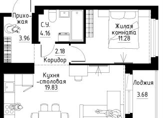 Продажа 1-комнатной квартиры, 43.3 м2, Екатеринбург, метро Ботаническая