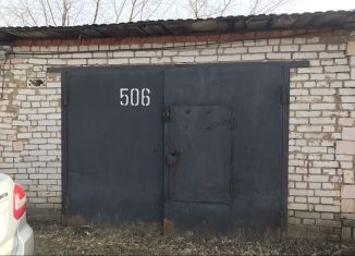 Продам гараж, 24 м2, Удмуртия, Механизаторская улица, 26