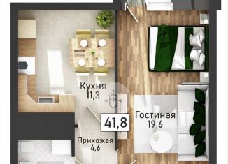 Продажа однокомнатной квартиры, 41.7 м2, Курск, улица Павлуновского