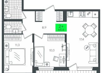 Продажа двухкомнатной квартиры, 65.6 м2, деревня Дударева, ЖК Андерсен Парк