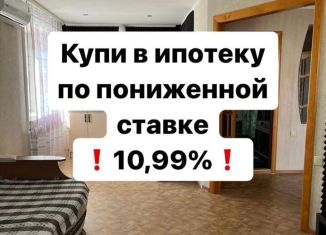 Продается 2-комнатная квартира, 40.9 м2, Хабаровск, Автобусная улица, 6