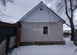 Продажа дома, 36.1 м2, деревня Стаево, Центральная улица