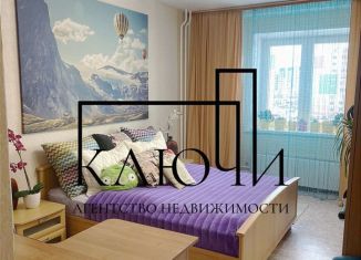 Продажа 1-комнатной квартиры, 46.1 м2, Челябинская область, проспект Карла Маркса, 212