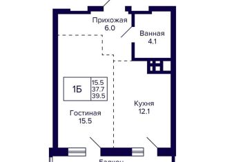 Продаю 1-комнатную квартиру, 39.5 м2, Новосибирская область, улица Фрунзе, с1