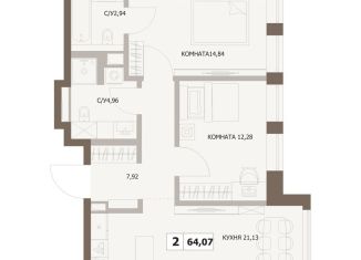Продажа двухкомнатной квартиры, 64.1 м2, Москва, 5-й Донской проезд, вл21к6, ЮАО
