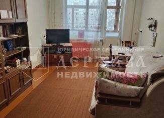 Продажа трехкомнатной квартиры, 59.7 м2, Кемерово, Ленинградский проспект
