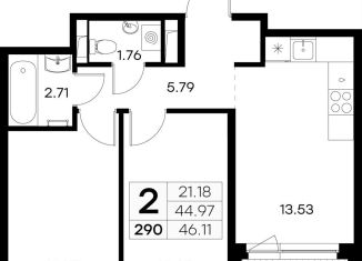 Продам 2-комнатную квартиру, 46.1 м2, Ленинградская область