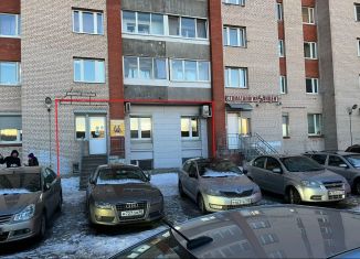 Продажа помещения свободного назначения, 313 м2, Санкт-Петербург, Выборгское шоссе, 23к2