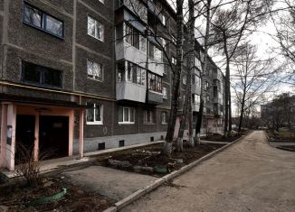 Продам двухкомнатную квартиру, 42.5 м2, Екатеринбург, метро Ботаническая, Самолётная улица, 5к2