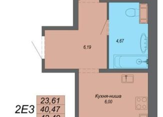 Продажа 2-ком. квартиры, 44.5 м2, Хабаровск, улица Лейтенанта Шмидта, 34