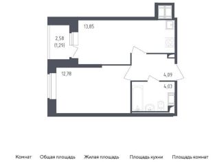 Продается однокомнатная квартира, 36 м2, Санкт-Петербург, жилой комплекс Живи в Рыбацком, 4