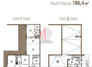 5-комнатная квартира на продажу, 186.4 м2, деревня Курово, коттеджный посёлок Fresh Wind Home, 5А