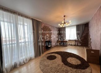 Продается 4-ком. квартира, 157.5 м2, Кемеровская область, Щегловский переулок