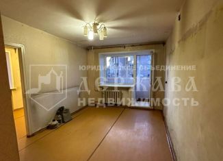 Продажа трехкомнатной квартиры, 51.2 м2, Кемеровская область, улица Сарыгина, 23