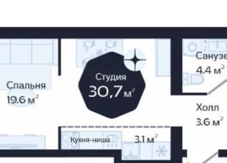 Продается 1-комнатная квартира, 30.7 м2, Тюменская область, Новгородская улица, 20