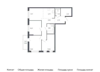 Продается трехкомнатная квартира, 72.8 м2, Тюмень, Ленинский округ