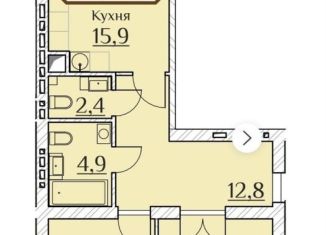 Продаю 2-комнатную квартиру, 72.2 м2, Чувашия, улица Дегтярёва, поз1А
