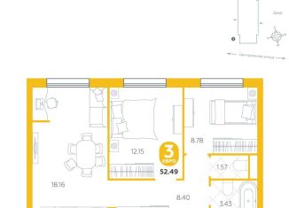 Продажа трехкомнатной квартиры, 52.5 м2, Тюменская область